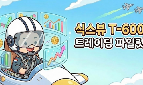 강좌 썸네일