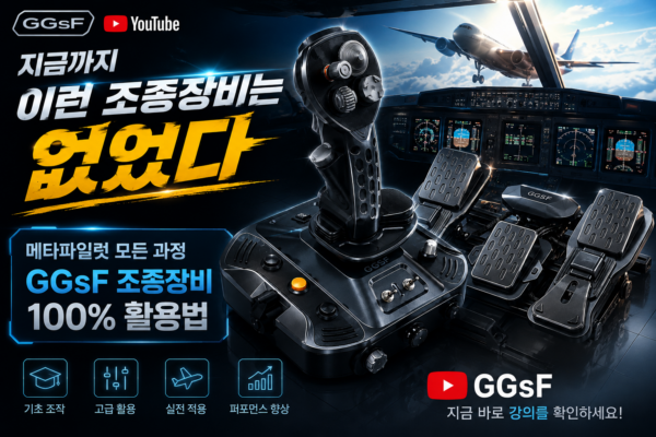 madeinGGsF